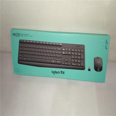 重庆迈鹏科技 以电子商务技术研发为核心，构建一站式教学与开发设备解决方案